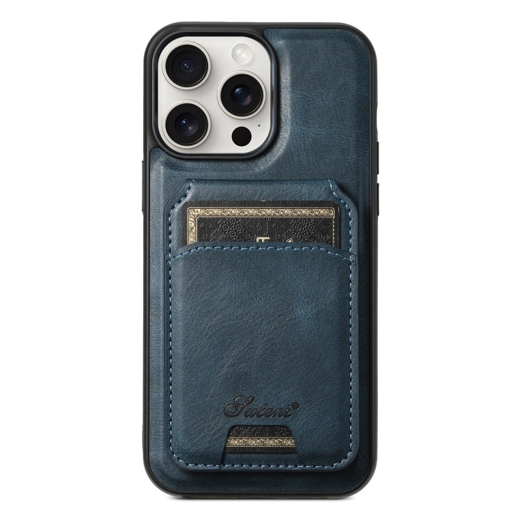 Suteni H15 MagSafe Oil Eax Leather Detachable Wallet Back Phone Case, For iPhone 15, For iPhone 14 Plus, For iPhone 14, For iPhone 14 Pro