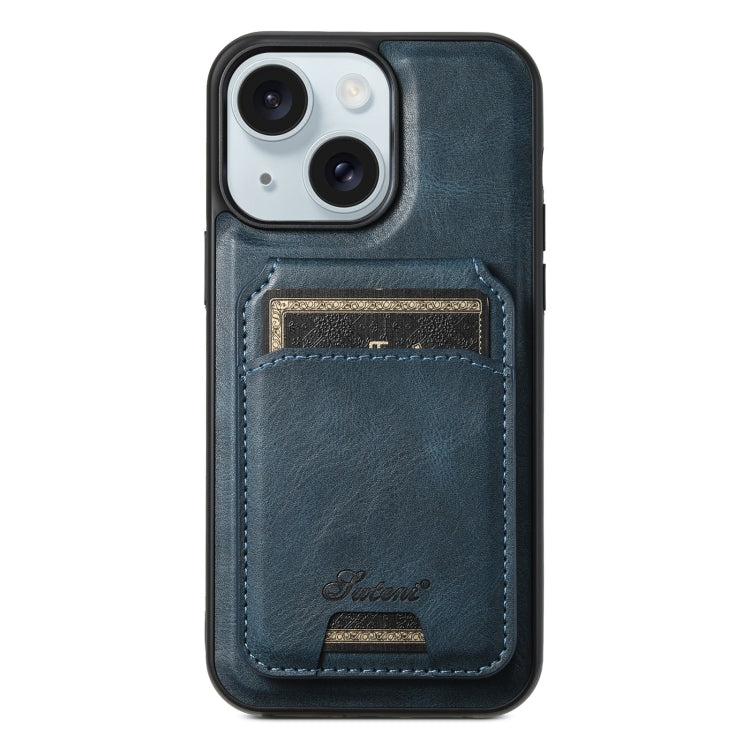 Suteni H15 MagSafe Oil Eax Leather Detachable Wallet Back Phone Case, For iPhone 15, For iPhone 14 Plus, For iPhone 14, For iPhone 14 Pro