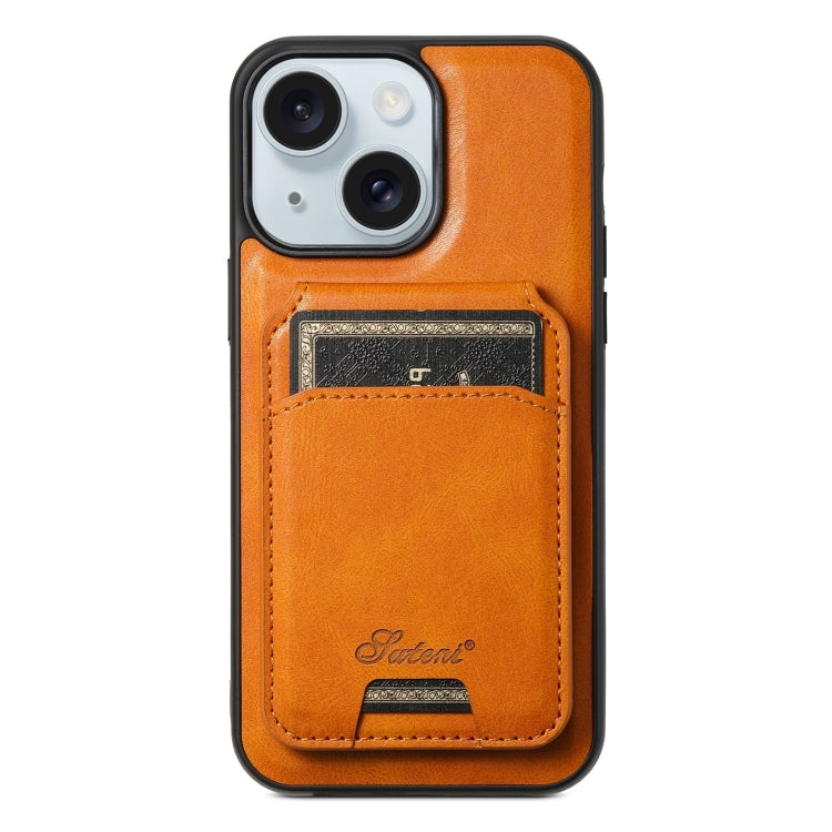 Suteni H15 MagSafe Oil Eax Leather Detachable Wallet Back Phone Case, For iPhone 15, For iPhone 14 Plus, For iPhone 14, For iPhone 14 Pro