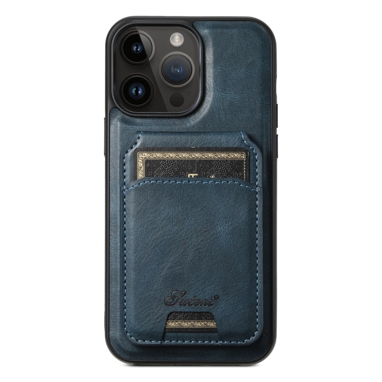 Suteni H15 MagSafe Oil Eax Leather Detachable Wallet Back Phone Case, For iPhone 14 Pro Max, For iPhone 13 Pro Max, For iPhone 13 Pro, For iPhone 13