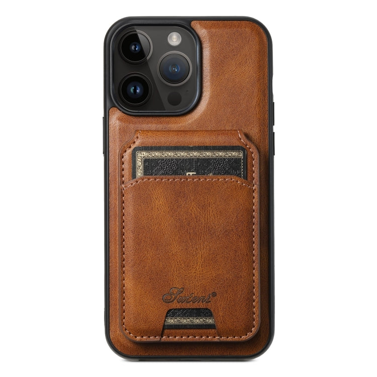 Suteni H15 MagSafe Oil Eax Leather Detachable Wallet Back Phone Case, For iPhone 12, For iPhone 12 Pro Max, For iPhone 12 Pro