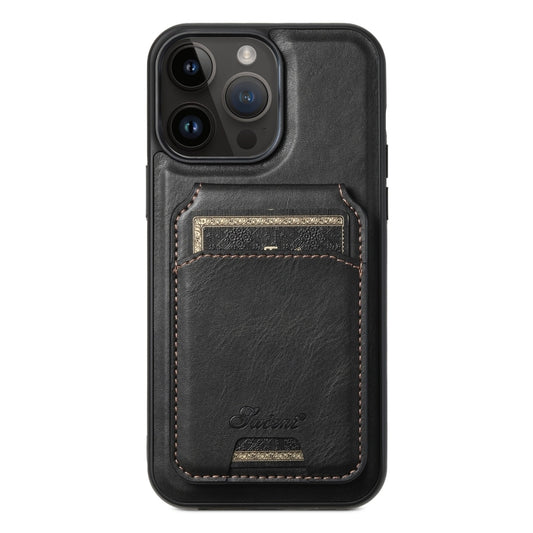 Suteni H15 MagSafe Oil Eax Leather Detachable Wallet Back Phone Case, For iPhone 12 Pro, For iPhone 17e / 16e
