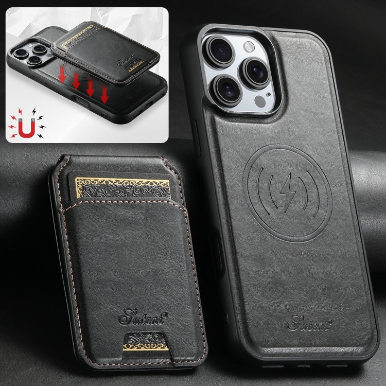Suteni H15 MagSafe Oil Eax Leather Detachable Wallet Back Phone Case, For iPhone 16, For iPhone 15 Pro Max, For iPhone 15 Pro, For iPhone 15 Plus