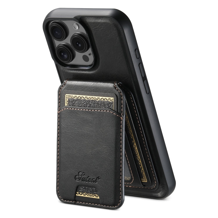 Suteni H15 MagSafe Oil Eax Leather Detachable Wallet Back Phone Case, For iPhone 16, For iPhone 15 Pro Max, For iPhone 15 Pro, For iPhone 15 Plus