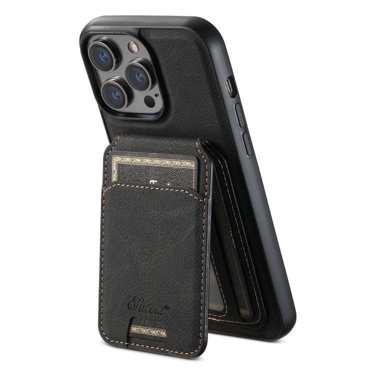 Suteni H16 Litchi Texture Leather Detachable Wallet Back Phone Case, For iPhone 15, For iPhone 14 Plus, For iPhone 14, For iPhone 14 Pro, For iPhone 14 Pro Max, For iPhone 13 Pro Max