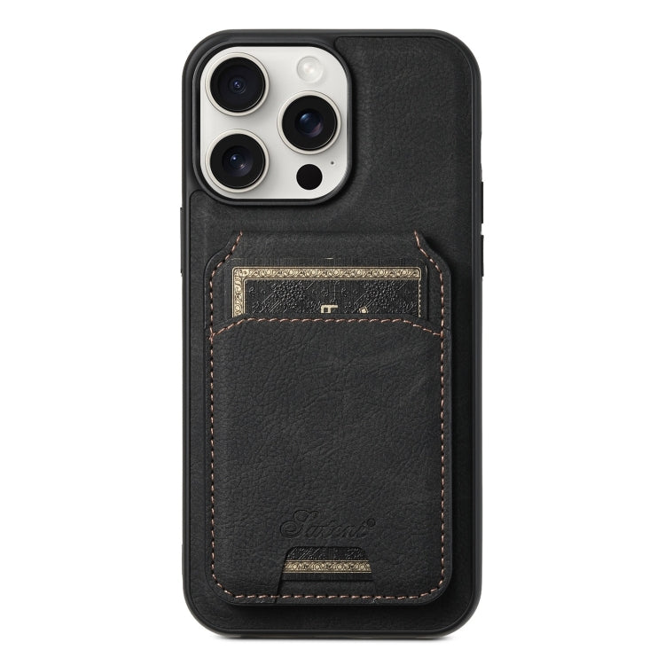 Suteni H16 Litchi Texture Leather Detachable Wallet Back Phone Case, For iPhone 15, For iPhone 14 Plus, For iPhone 14, For iPhone 14 Pro, For iPhone 14 Pro Max, For iPhone 13 Pro Max