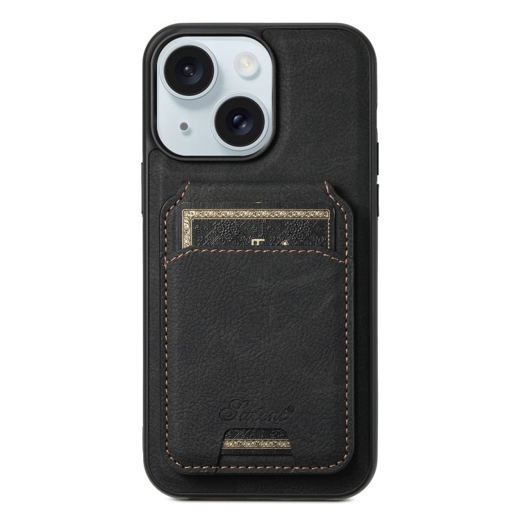 Suteni H16 Litchi Texture Leather Detachable Wallet Back Phone Case, For iPhone 15, For iPhone 14 Plus, For iPhone 14, For iPhone 14 Pro, For iPhone 14 Pro Max, For iPhone 13 Pro Max