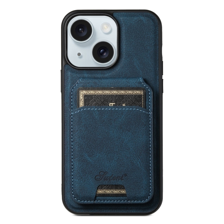 Suteni H16 Litchi Texture Leather Detachable Wallet Back Phone Case, For iPhone 15, For iPhone 14 Plus, For iPhone 14, For iPhone 14 Pro, For iPhone 14 Pro Max, For iPhone 13 Pro Max