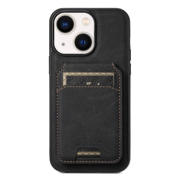 Suteni H16 Litchi Texture Leather Detachable Wallet Back Phone Case, For iPhone 15, For iPhone 14 Plus, For iPhone 14, For iPhone 14 Pro, For iPhone 14 Pro Max, For iPhone 13 Pro Max