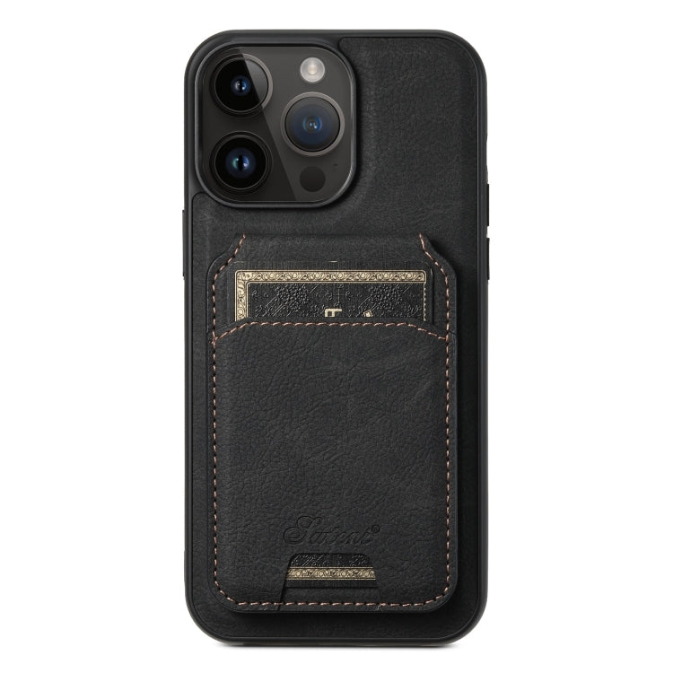 Suteni H16 Litchi Texture Leather Detachable Wallet Back Phone Case, For iPhone 15, For iPhone 14 Plus, For iPhone 14, For iPhone 14 Pro, For iPhone 14 Pro Max, For iPhone 13 Pro Max
