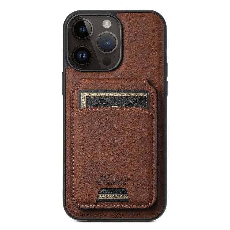 Suteni H16 Litchi Texture Leather Detachable Wallet Back Phone Case, For iPhone 15, For iPhone 14 Plus, For iPhone 14, For iPhone 14 Pro, For iPhone 14 Pro Max, For iPhone 13 Pro Max