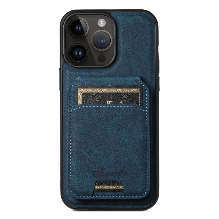 Suteni H16 Litchi Texture Leather Detachable Wallet Back Phone Case, For iPhone 15, For iPhone 14 Plus, For iPhone 14, For iPhone 14 Pro, For iPhone 14 Pro Max, For iPhone 13 Pro Max