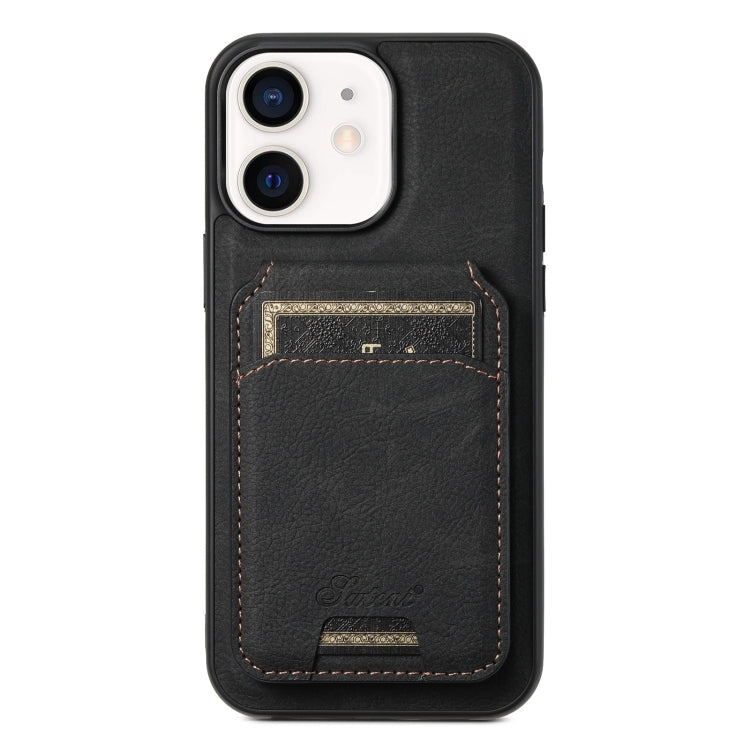 Suteni H16 Litchi Texture Leather Detachable Wallet Back Phone Case, For iPhone 13 Pro, For iPhone 13, For iPhone 12, For iPhone 12 Pro Max, For iPhone 12 Pro