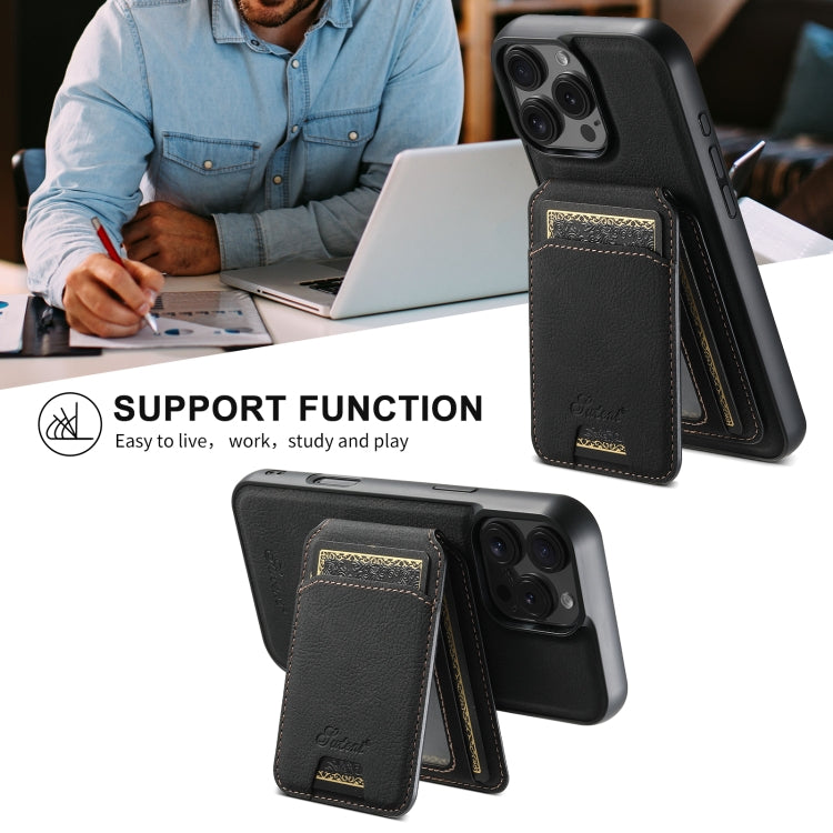 Suteni H16 Litchi Texture Leather Detachable Wallet Back Phone Case, For iPhone 16 Pro, For iPhone 16 Plus, For iPhone 16, For iPhone 15 Pro Max, For iPhone 15 Pro, For iPhone 15 Plus