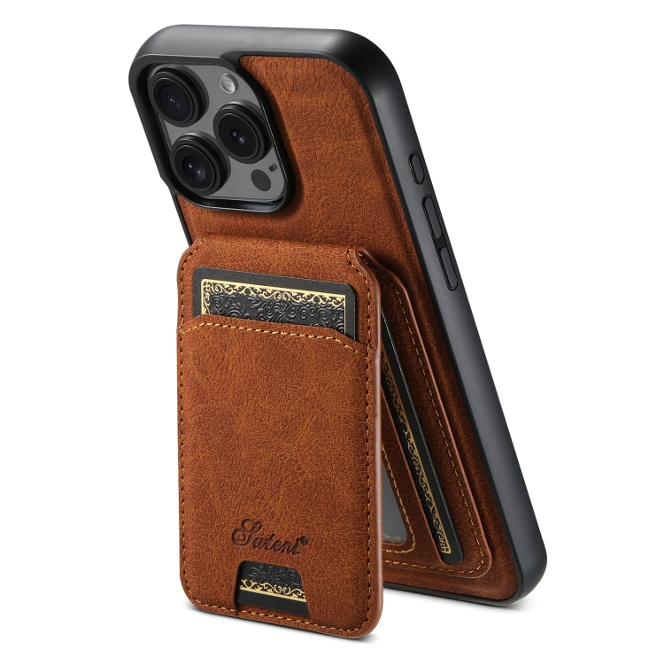 Suteni H16 Litchi Texture Leather Detachable Wallet Back Phone Case, For iPhone 16 Pro, For iPhone 16 Plus, For iPhone 16, For iPhone 15 Pro Max, For iPhone 15 Pro, For iPhone 15 Plus
