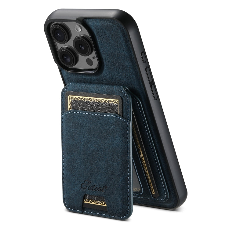 Suteni H16 Litchi Texture Leather Detachable Wallet Back Phone Case, For iPhone 16 Pro, For iPhone 16 Plus, For iPhone 16, For iPhone 15 Pro Max, For iPhone 15 Pro, For iPhone 15 Plus