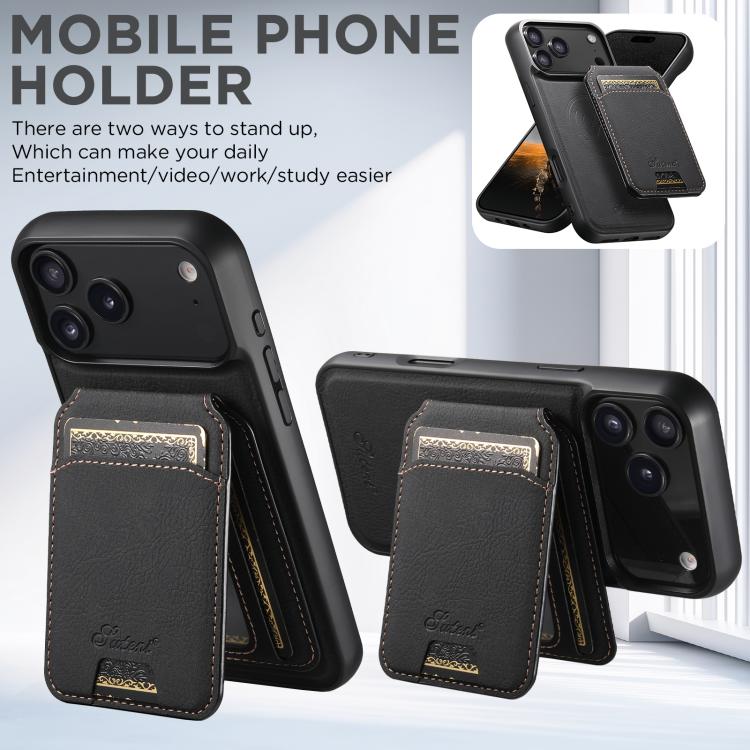 Suteni H16 Litchi Texture Leather Detachable Wallet Back Phone Case, For iPhone 17e / 16e, For iPhone 17 Pro Max, For iPhone 17 Pro, For iPhone 17, For iPhone Air, For iPhone 16 Pro Max