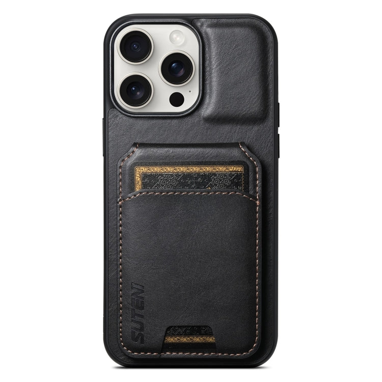Suteni H02 Leather Wallet Stand Back Phone Case, For iPhone 16, For iPhone 15 Pro Max, For iPhone 15 Pro, For iPhone 15 Plus, For iPhone 15, For iPhone 14 Plus, For iPhone 14, For iPhone 14 Pro