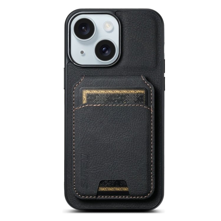Suteni H02 Litchi Leather Card Wallet Stand Back Phone Case, For iPhone 16, For iPhone 15 Pro Max, For iPhone 15 Pro, For iPhone 15 Plus