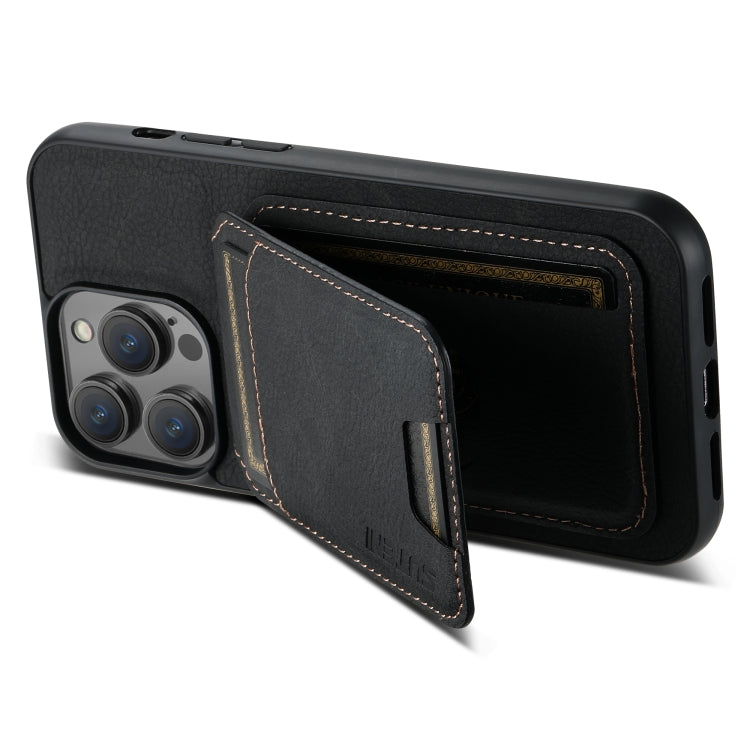 Suteni H02 Litchi Leather Card Wallet Stand Back Phone Case, For iPhone 12 / 12 Pro, For iPhone 12 Pro Max, For iPhone 11 Pro Max, For iPhone 11