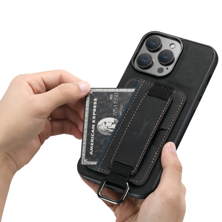 Suteni H13 Litchi Leather Wrist Strap Wallet Back Phone Case, For iPhone 15, For iPhone 14 Plus, For iPhone 14, For iPhone 14 Pro