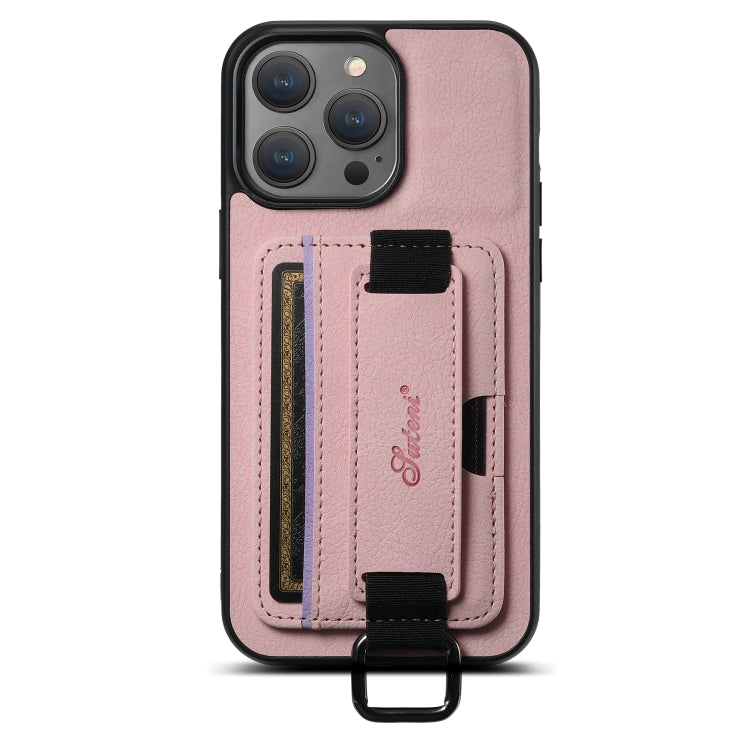Suteni H13 Litchi Leather Wrist Strap Wallet Back Phone Case, For iPhone 15, For iPhone 14 Plus, For iPhone 14, For iPhone 14 Pro
