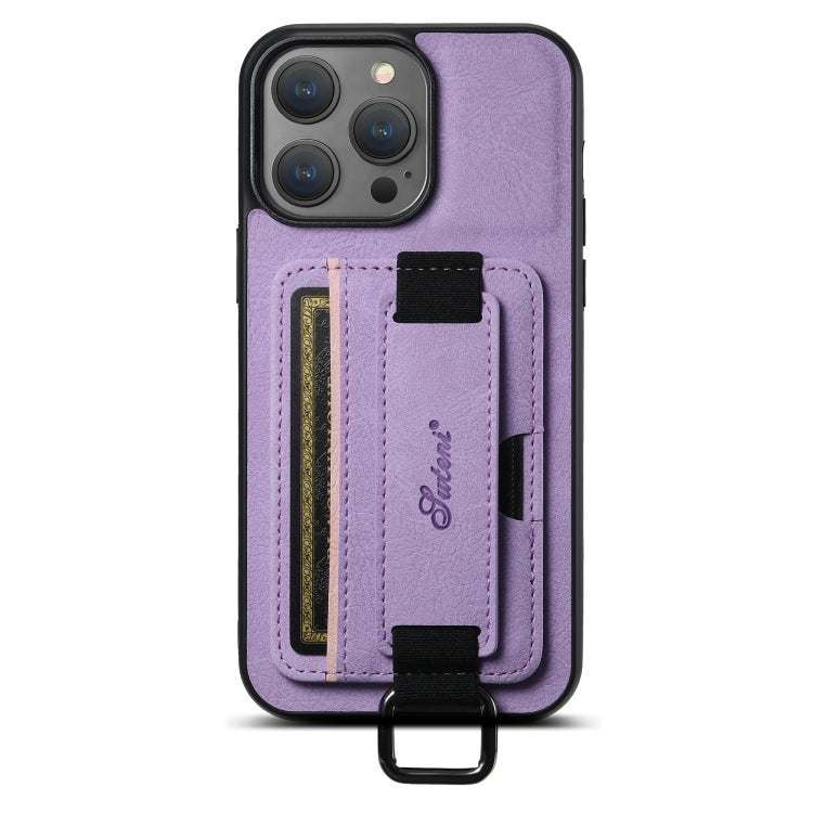 Suteni H13 Litchi Leather Wrist Strap Wallet Back Phone Case, For iPhone 15, For iPhone 14 Plus, For iPhone 14, For iPhone 14 Pro