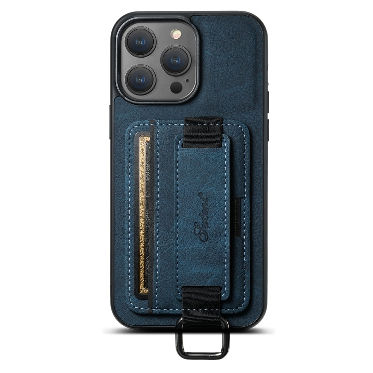 Suteni H13 Litchi Leather Wrist Strap Wallet Back Phone Case, For iPhone 15, For iPhone 14 Plus, For iPhone 14, For iPhone 14 Pro