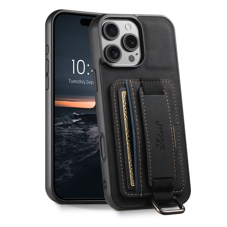 Suteni H13 Litchi Leather Wrist Strap Wallet Back Phone Case, For iPhone 16e, For iPhone 16 Pro Max, For iPhone 16 Pro, For iPhone 16 Plus