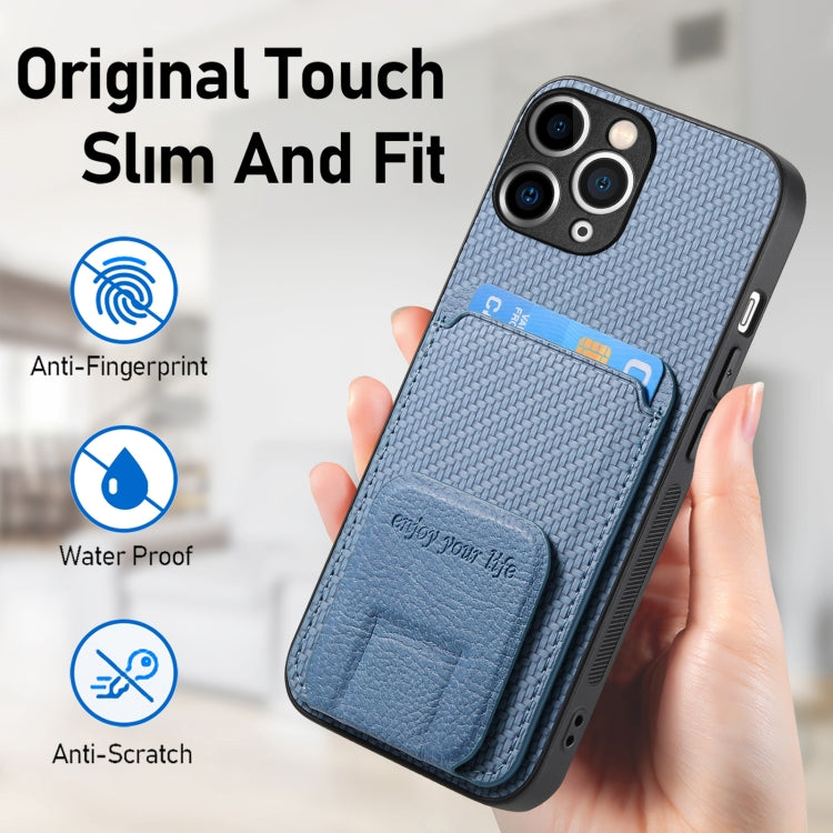 Carbon Fiber Card Bag Fold Stand Phone Case