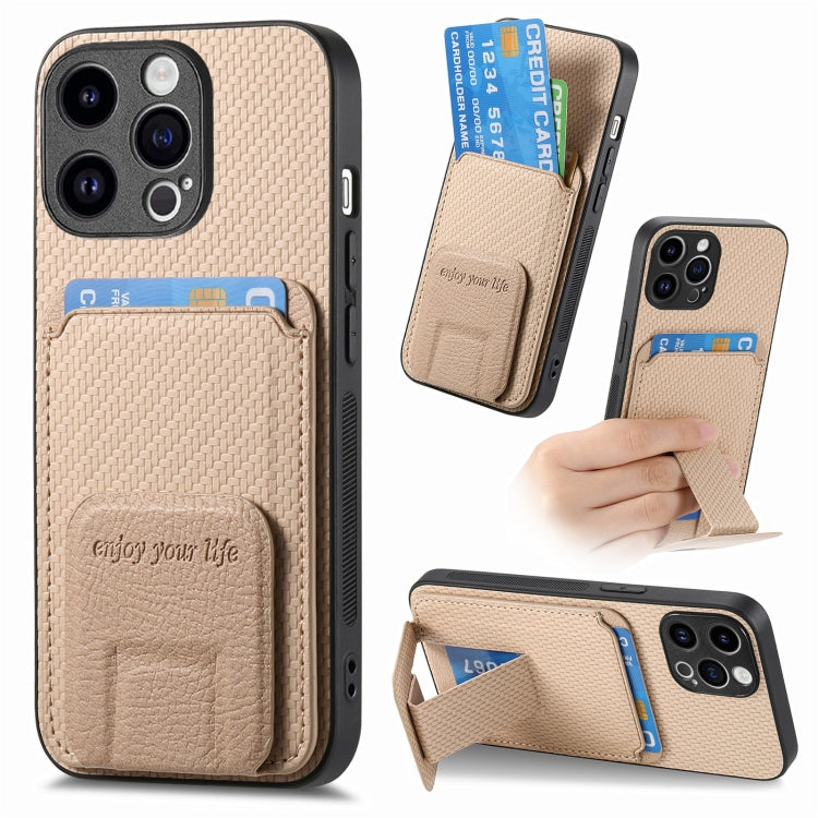 Carbon Fiber Card Bag Fold Stand Phone Case, For iPhone 12, For iPhone 12 Pro Max, For iPhone 12 Pro, For iPhone 11 Pro Max