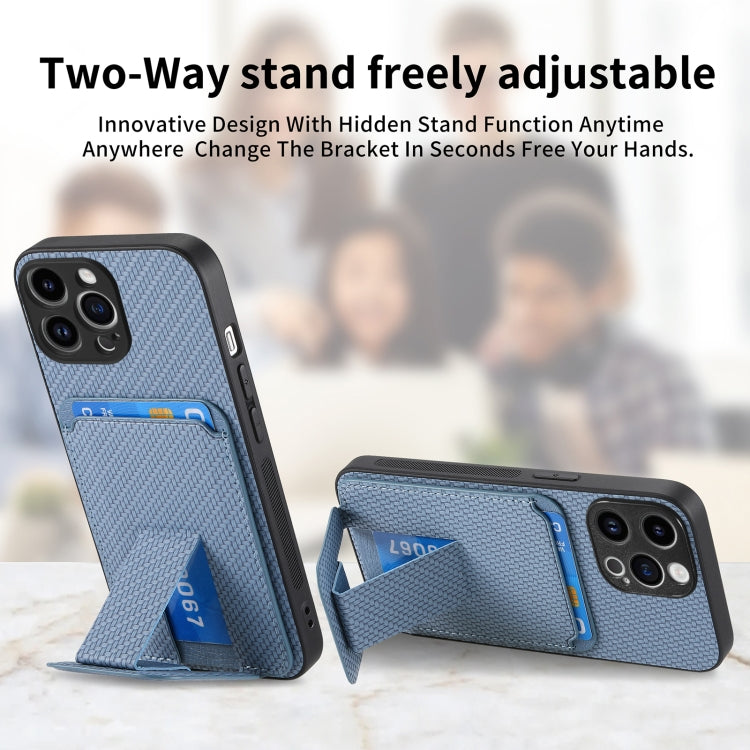 Carbon Fiber Card Bag Fold Stand Phone Case, For iPhone 12, For iPhone 12 Pro Max, For iPhone 12 Pro, For iPhone 11 Pro Max