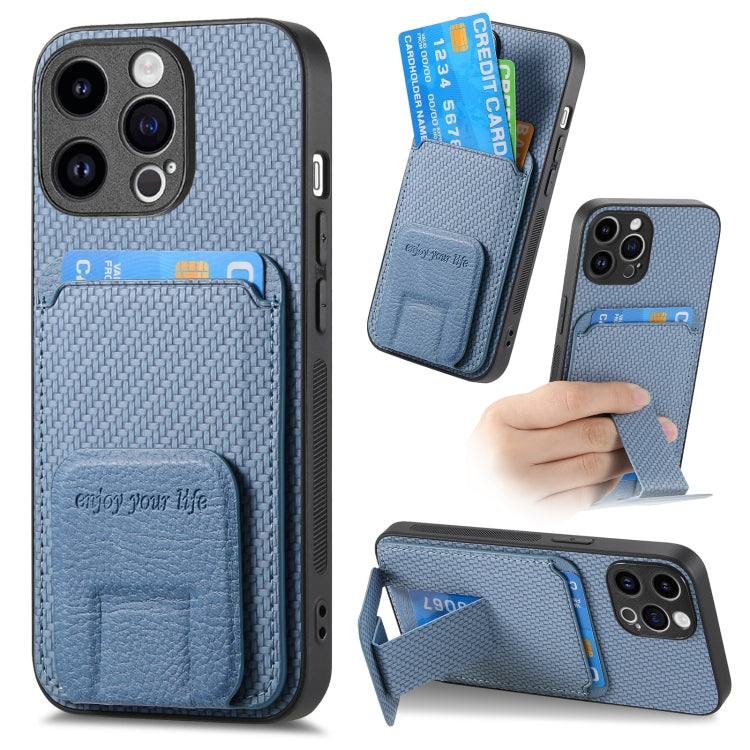 Carbon Fiber Card Bag Fold Stand Phone Case, For iPhone 12, For iPhone 12 Pro Max, For iPhone 12 Pro, For iPhone 11 Pro Max
