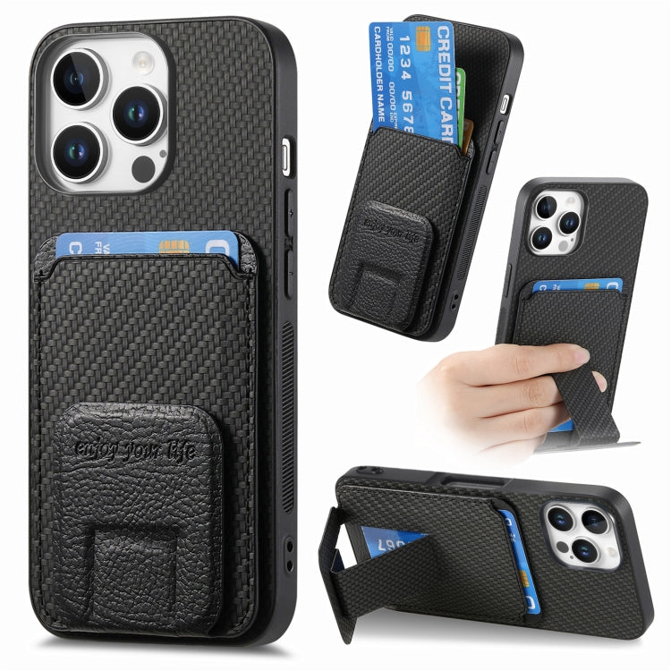 Carbon Fiber Card Bag Fold Stand Phone Case, For iPhone 16, For iPhone 15 Pro Max, For iPhone 15 Pro, For iPhone 15 Plus