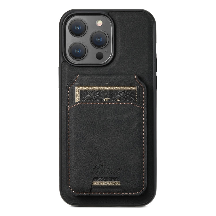 Suteni H17 Litchi Texture Leather MagSafe Detachable Wallet Phone Case, For iPhone 16 Pro, For iPhone 16 Plus, For iPhone 16, For iPhone 15 Pro Max, For iPhone 15 Pro, For iPhone 15 Plus