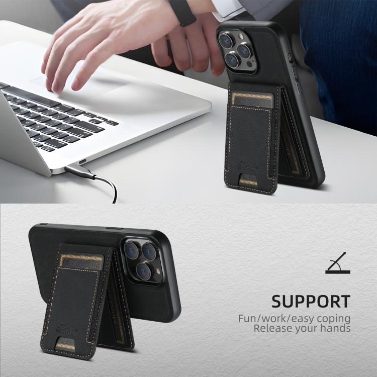 Suteni H17 Litchi Texture Leather MagSafe Detachable Wallet Phone Case, For iPhone 15, For iPhone 14 Plus, For iPhone 14, For iPhone 14 Pro, For iPhone 14 Pro Max, For iPhone 13 Pro Max
