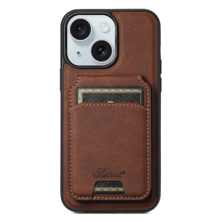 Suteni H17 Litchi Texture Leather MagSafe Detachable Wallet Phone Case, For iPhone 16 Pro, For iPhone 16 Plus, For iPhone 16, For iPhone 15 Pro Max, For iPhone 15 Pro, For iPhone 15 Plus