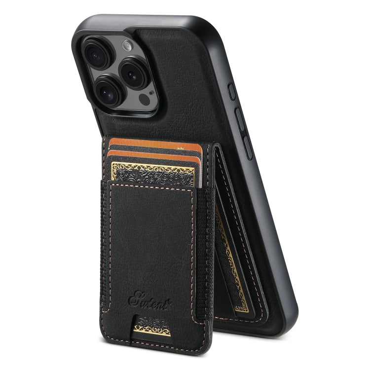 Suteni H17 Litchi Texture Leather MagSafe Detachable Wallet Phone Case, For iPhone 16 Pro, For iPhone 16 Plus, For iPhone 16, For iPhone 15 Pro Max, For iPhone 15 Pro, For iPhone 15 Plus