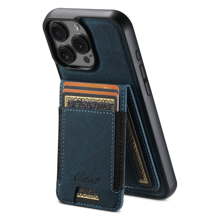 Suteni H17 Litchi Texture Leather MagSafe Detachable Wallet Phone Case, For iPhone 16 Pro, For iPhone 16 Plus, For iPhone 16, For iPhone 15 Pro Max, For iPhone 15 Pro, For iPhone 15 Plus