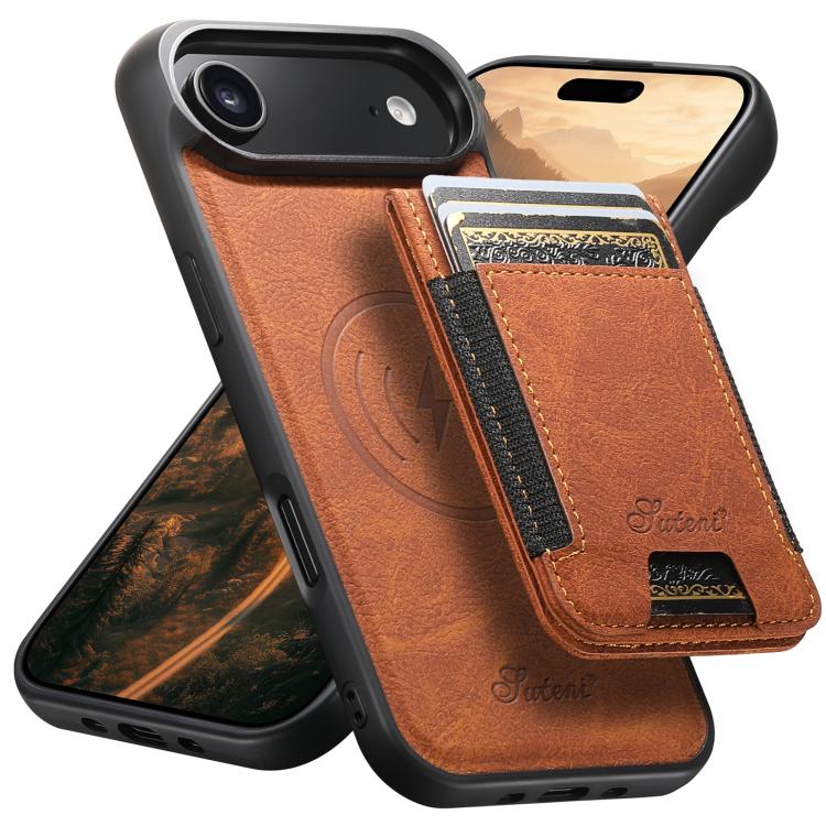 Suteni H17 Litchi Texture Leather MagSafe Detachable Wallet Phone Case, For iPhone 16 Pro, For iPhone 16 Plus, For iPhone 16, For iPhone 15 Pro Max, For iPhone 15 Pro, For iPhone 15 Plus