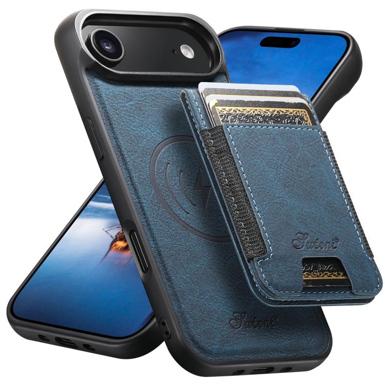 Suteni H17 Litchi Texture Leather MagSafe Detachable Wallet Phone Case, For iPhone 16 Pro, For iPhone 16 Plus, For iPhone 16, For iPhone 15 Pro Max, For iPhone 15 Pro, For iPhone 15 Plus