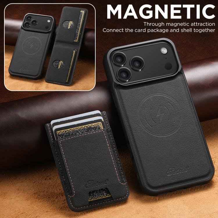 Suteni H17 Litchi Texture Leather MagSafe Detachable Wallet Phone Case, For iPhone 17e / 16e, For iPhone 17 Pro Max, For iPhone 17 Pro, For iPhone 17, For iPhone Air, For iPhone 16 Pro Max