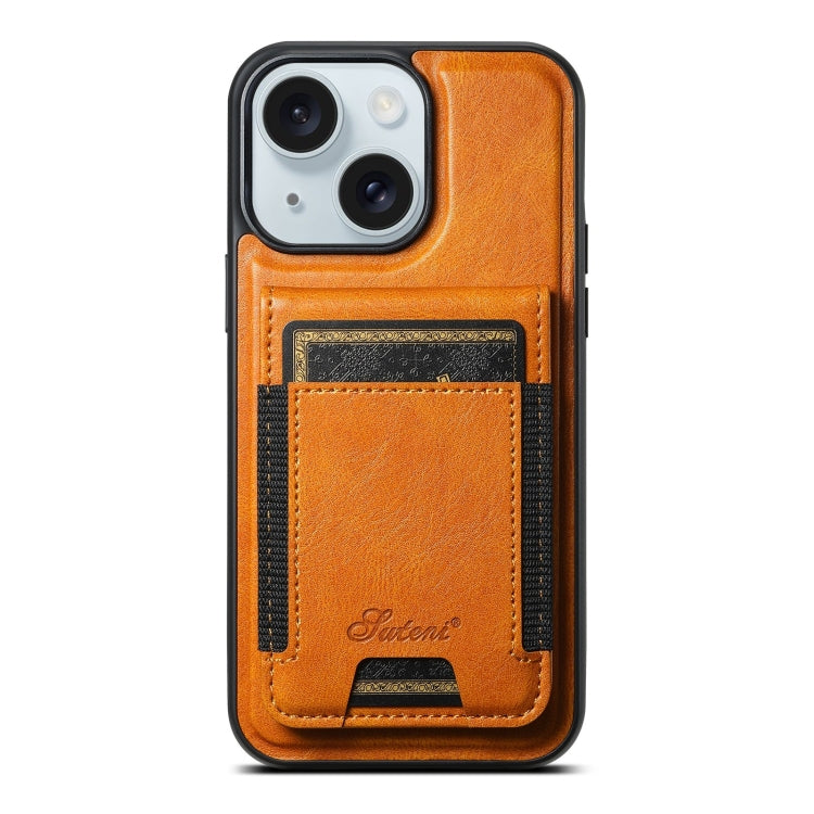 Suteni H17 Oil Eax Leather MagSafe Detachable Wallet Phone Case, For iPhone 15, For iPhone 14 Plus, For iPhone 14, For iPhone 14 Pro