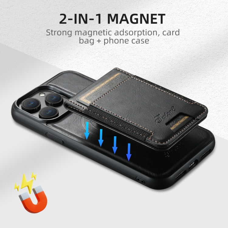 Suteni H17 Oil Eax Leather MagSafe Detachable Wallet Phone Case, For iPhone 16, For iPhone 15 Pro Max, For iPhone 15 Pro, For iPhone 15 Plus
