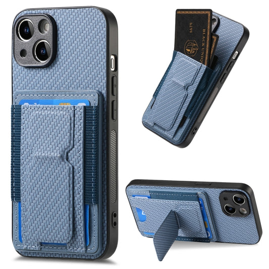 Carbon Fiber Fold Stand Elastic Card Bag Phone Case, For iPhone 15, For iPhone 14 Plus, For iPhone 14, For iPhone 14 Pro