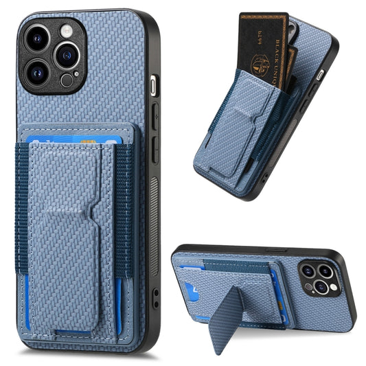 Carbon Fiber Fold Stand Elastic Card Bag Phone Case, For iPhone 14 Pro Max, For iPhone 7 / 8 / SE 2022, For iPhone 13 Pro Max, For iPhone 13 Pro