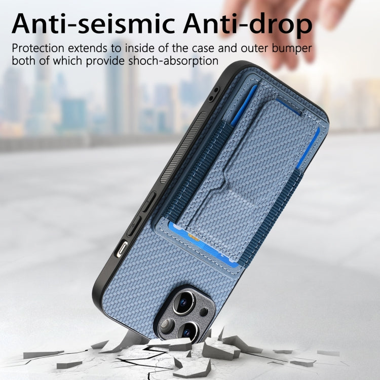 Carbon Fiber Fold Stand Elastic Card Bag Phone Case, For iPhone 14 Pro Max, For iPhone 7 / 8 / SE 2022, For iPhone 13 Pro Max, For iPhone 13 Pro