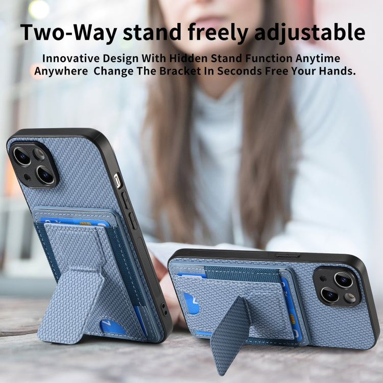 Carbon Fiber Fold Stand Elastic Card Bag Phone Case, For iPhone 14 Pro Max, For iPhone 7 / 8 / SE 2022, For iPhone 13 Pro Max, For iPhone 13 Pro