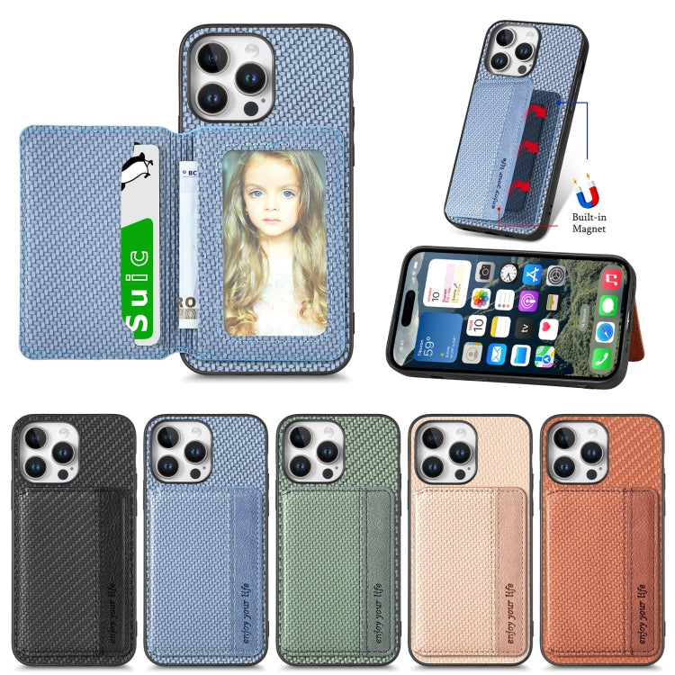 Carbon Fiber Magnetic Card Wallet RFID Blocking Phone Case, For iPhone 16