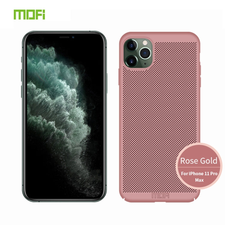 MOFI Breathable PC Ultra-thin All-inclusive Protective Case, For iPhone 11 Pro, For iPhone 11 Pro Max, For iPhone 11